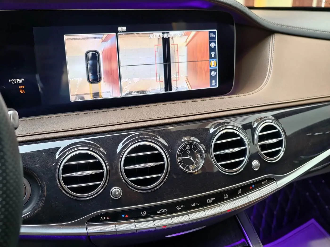 Mercedes-Benz S-Class 2018 — Photo 20/20