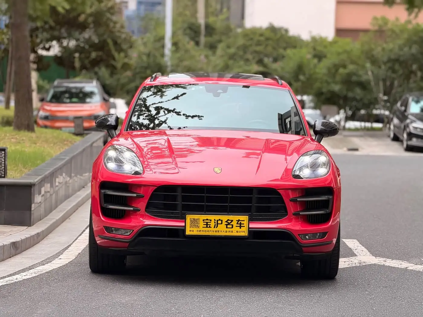 Porsche Macan 2017 — Photo 2/20