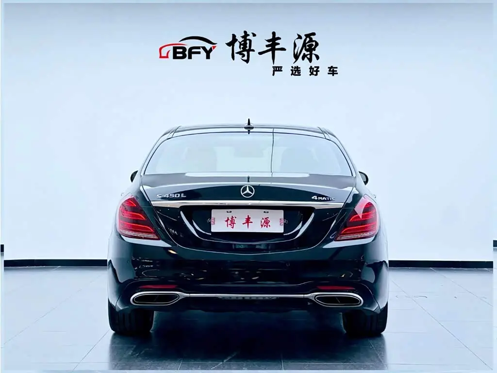 Mercedes-Benz S-Class 2016 — Фото 4/20