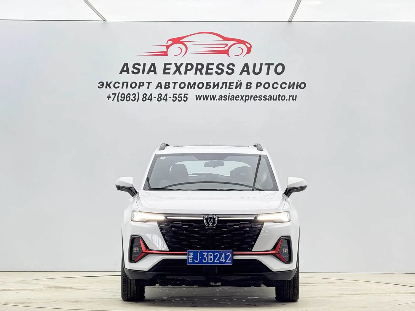 Changan CS35 PLUS 2024 — Фото 2/20