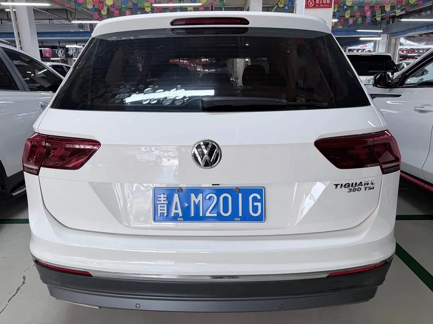 Volkswagen Tiguan L 2017 — Şəkil 18/20