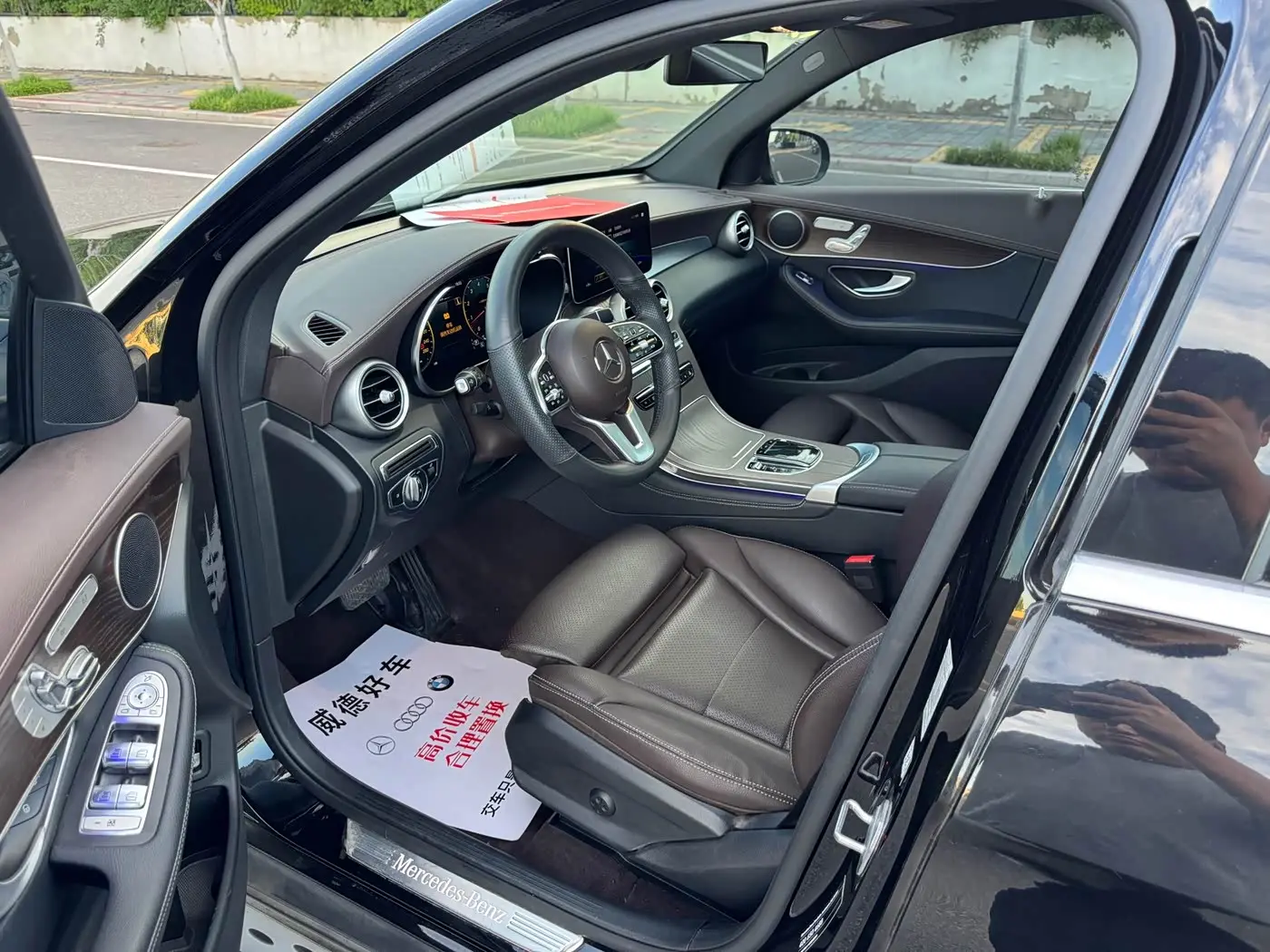 Mercedes-Benz GLC 2021 — Photo 9/16