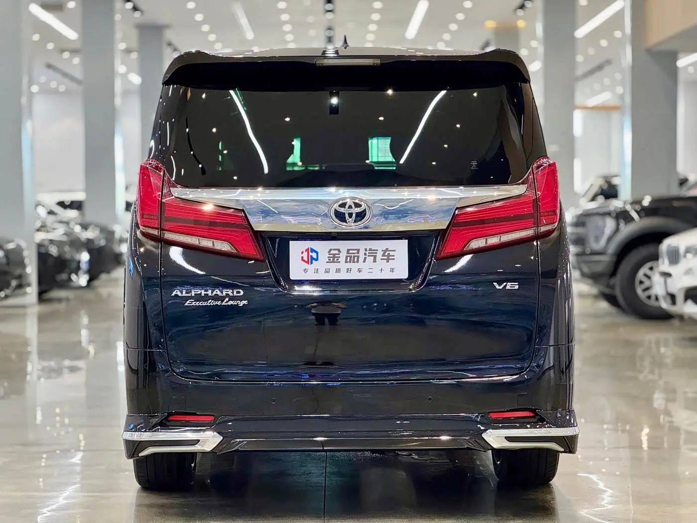 Toyota Alphard 2020 — Photo 5/16