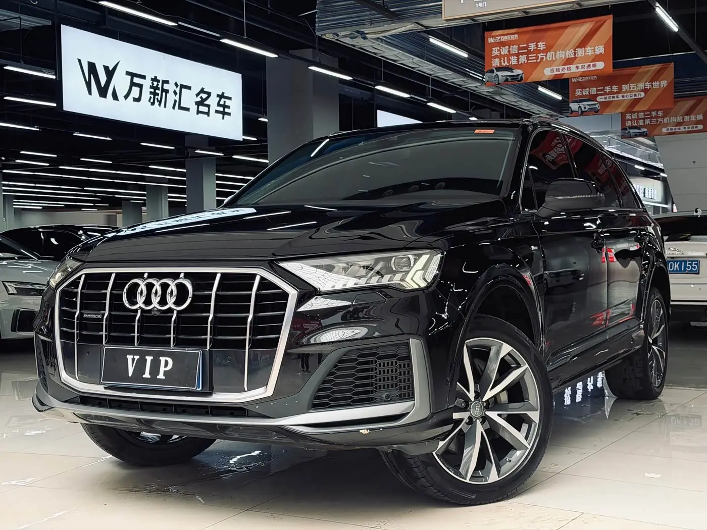 Audi Q7 2020 — Şəkil 1/13