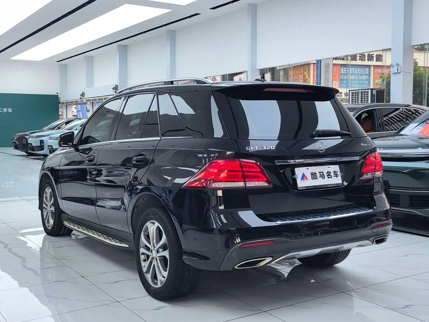 Mercedes-Benz GLE 2016 — Photo 14/16