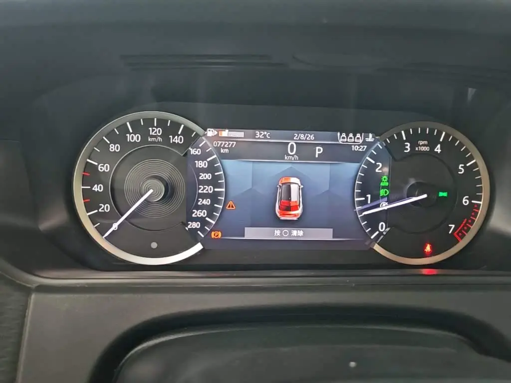 Land Rover Range Rover Velar 2022 — Photo 12/20