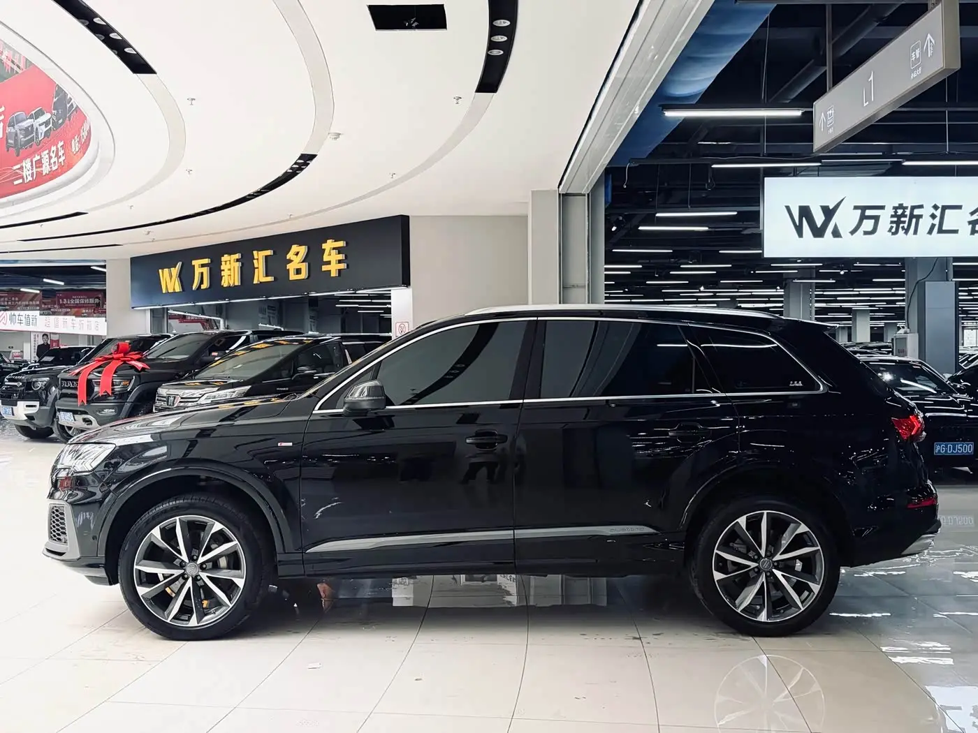 Audi Q7 2020 — Şəkil 4/13