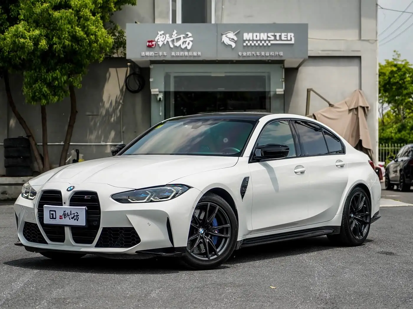BMW M3, 2024