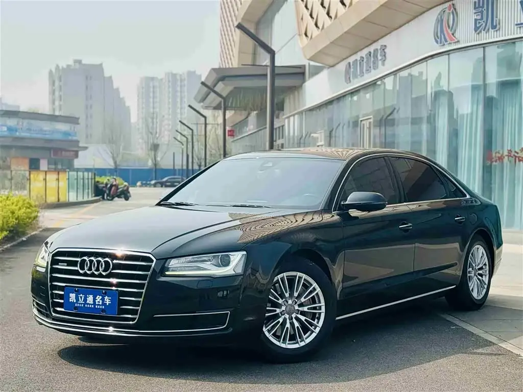 Audi A8 2015 — Şəkil 1/15