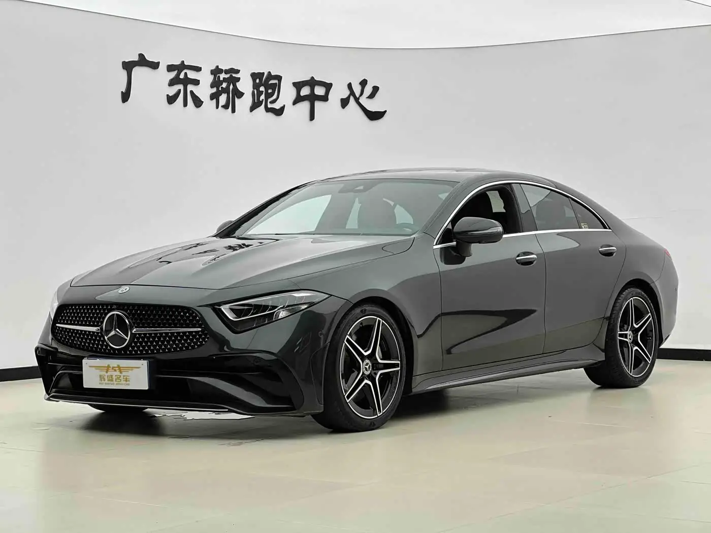 Mercedes-Benz CLS, 2022