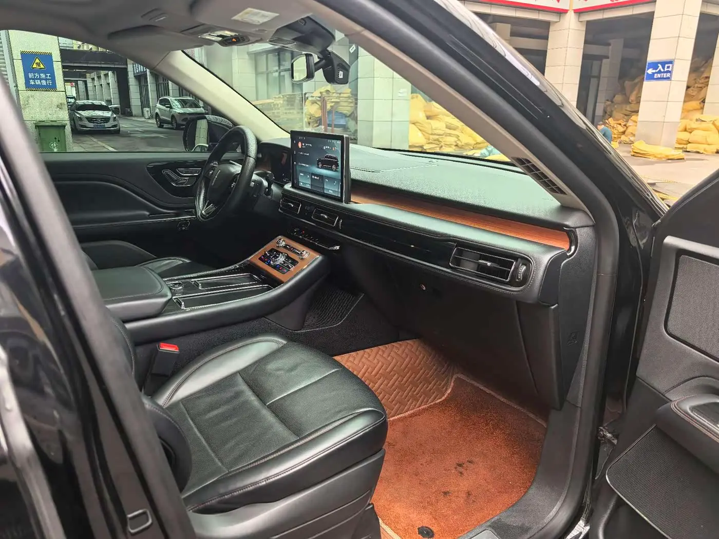 Lincoln Aviator 2020 — Photo 9/14