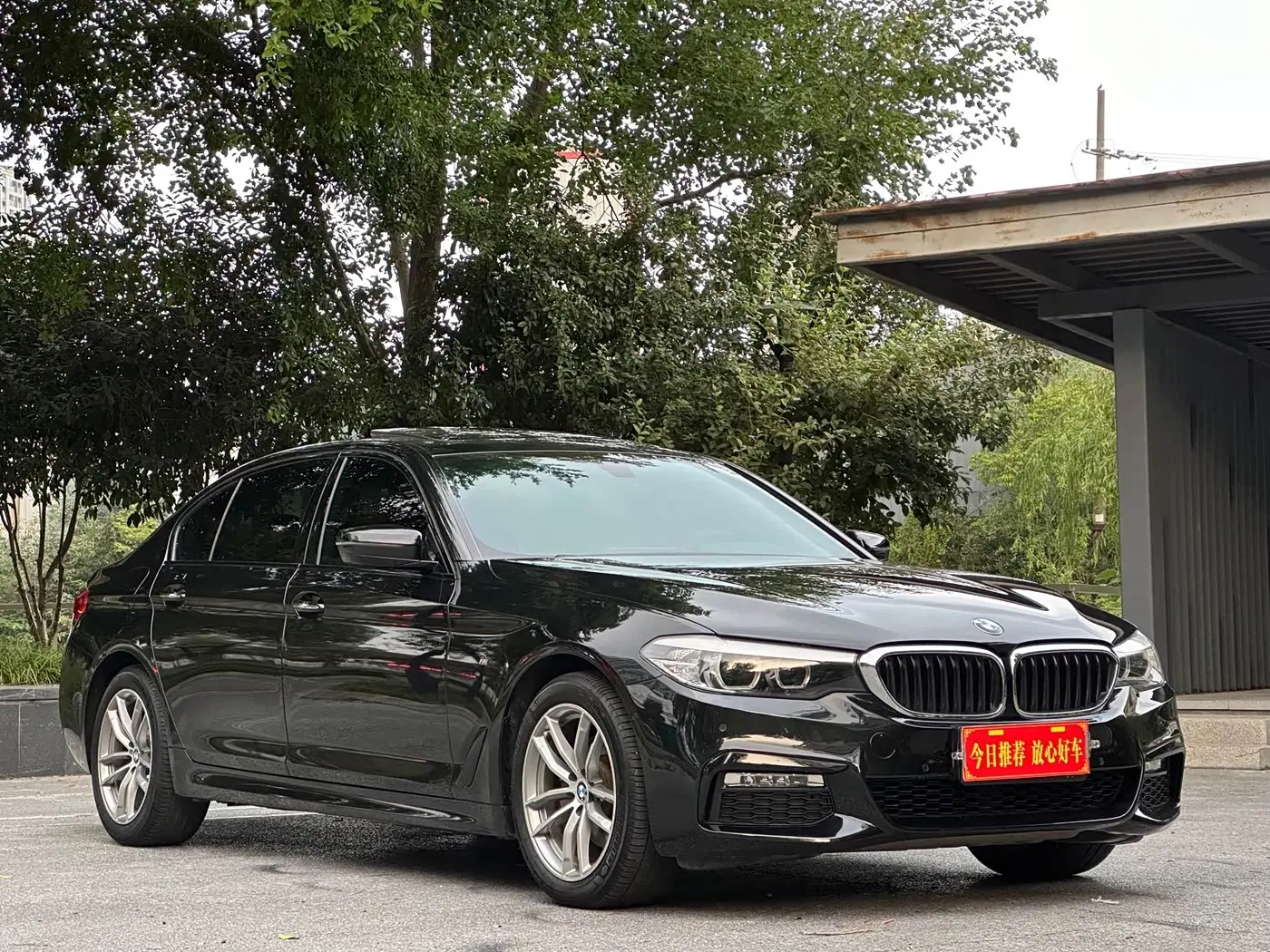 BMW 5 Series 2019 — Фото 1/20