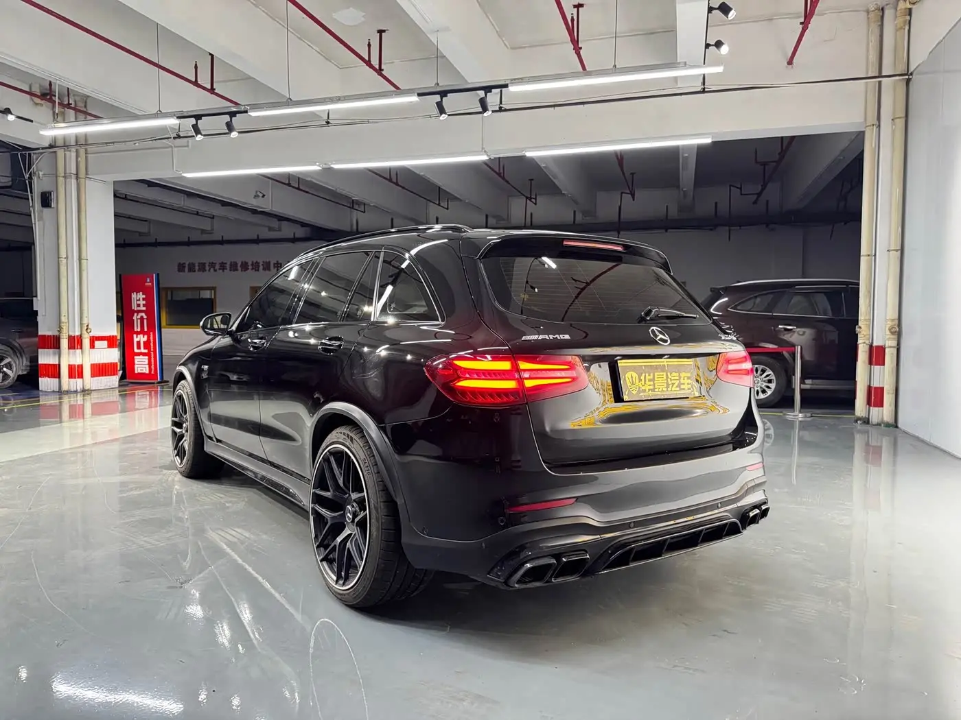 Mercedes-Benz GLC AMG 2017 — Photo 4/19
