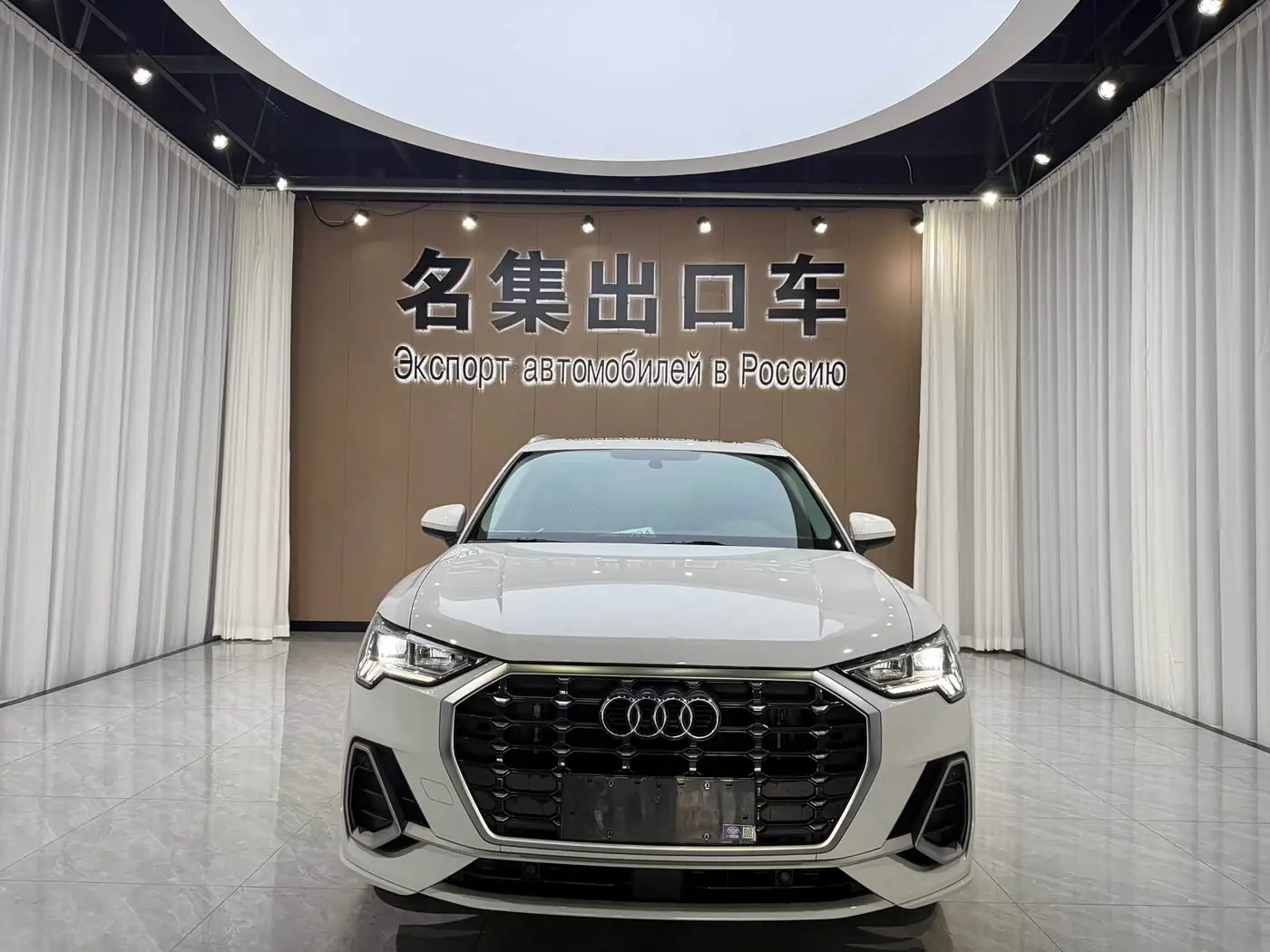 Audi Q3 2023 — Фото 2/17
