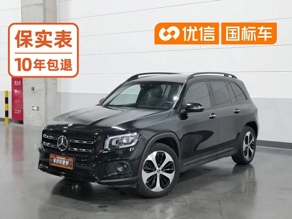Mercedes-Benz GLB 2023 — Фото 1/20