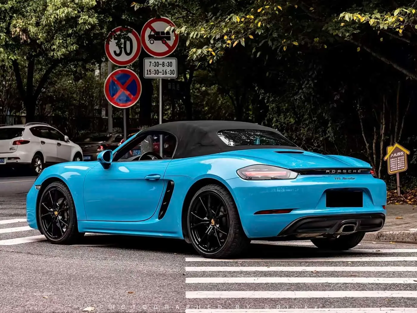Porsche 718 2019 — Şəkil 3/14