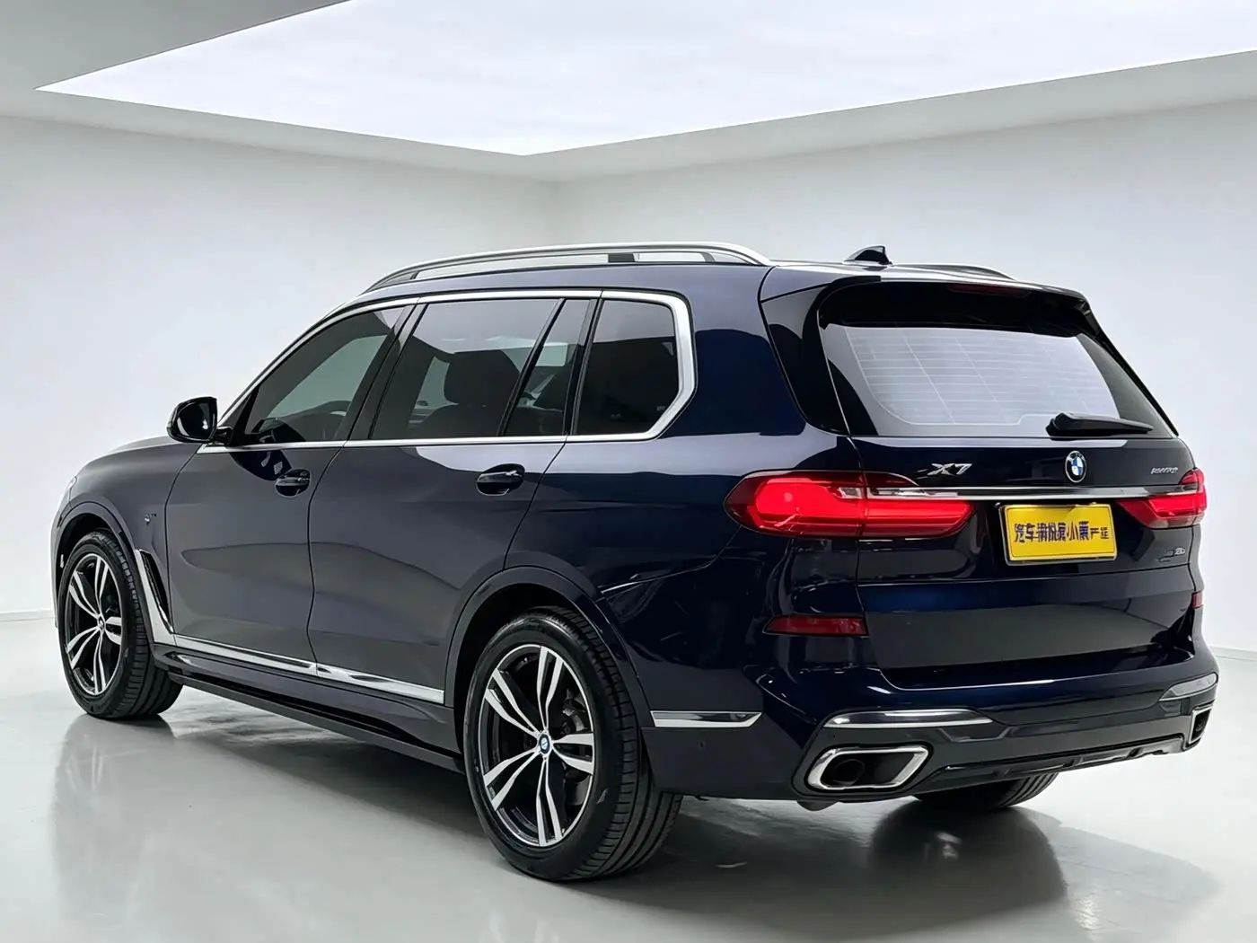 BMW X7 2022 — Photo 9/15