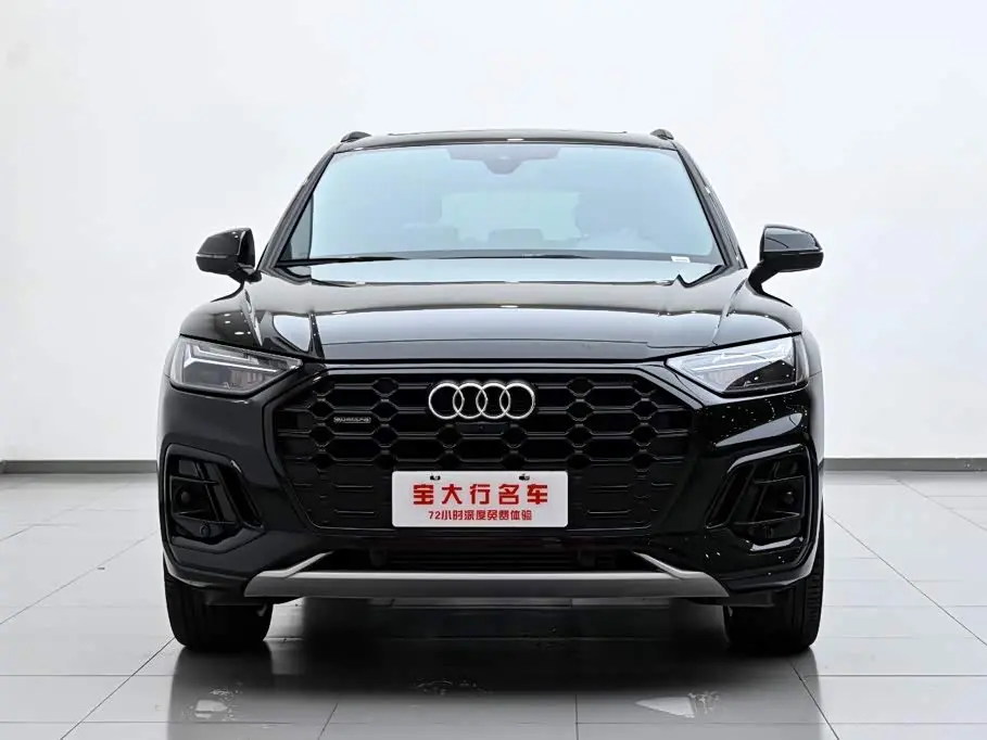 Audi Q5L 2026 — Şəkil 3/20