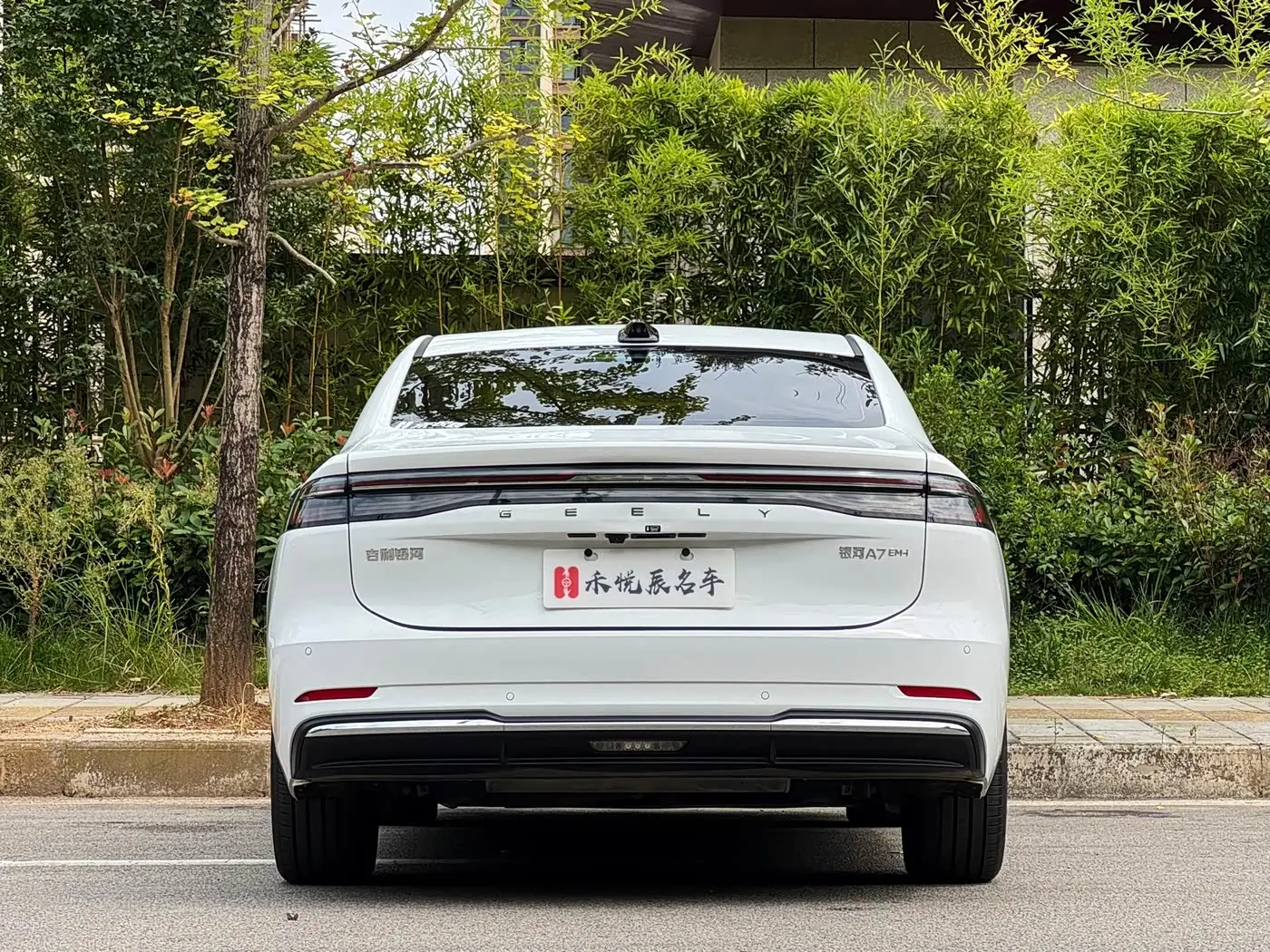 Geely Galaxy Galaxy A7 2025 — Photo 12/15
