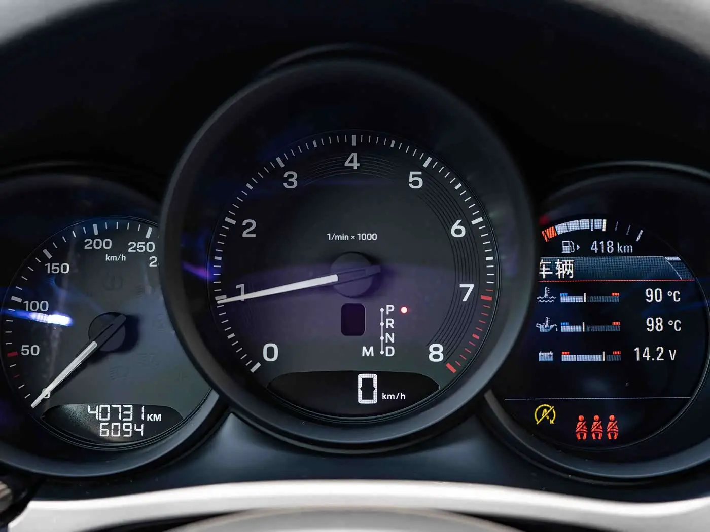 Porsche Macan 2023 — Şəkil 14/19