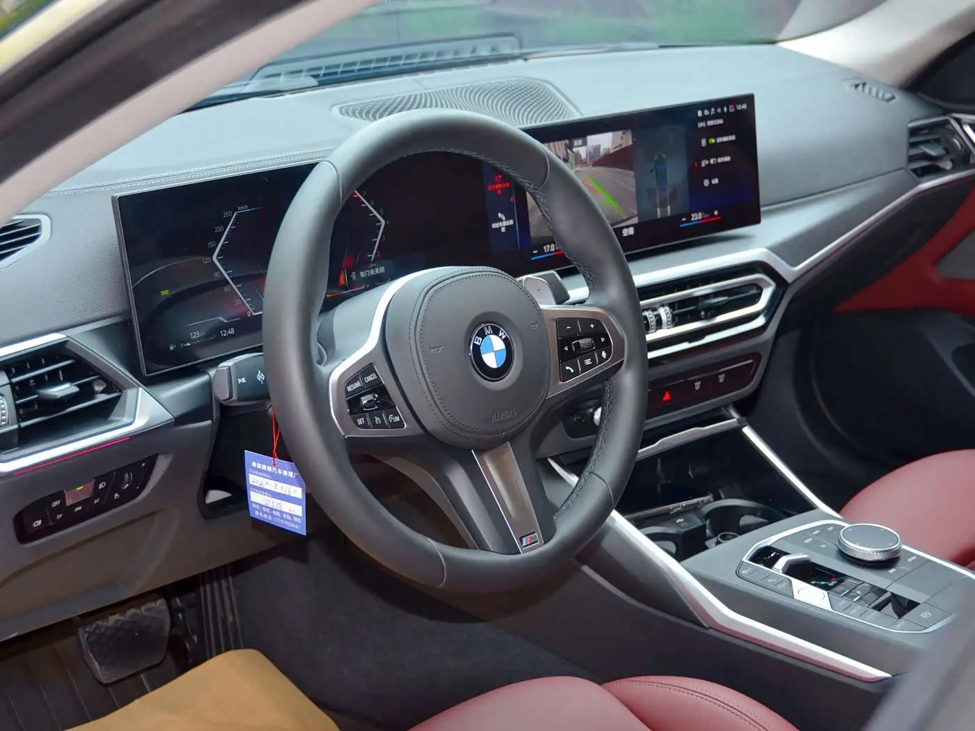 BMW 4 Series 2024 — Фото 13/19