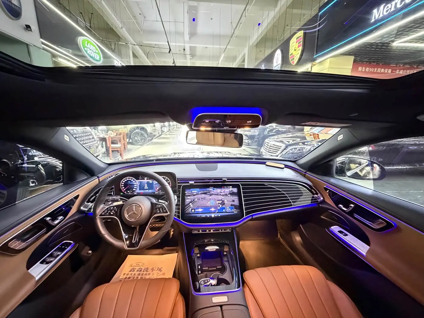 Mercedes-Benz E-Class 2024 — ფოტო 8/9