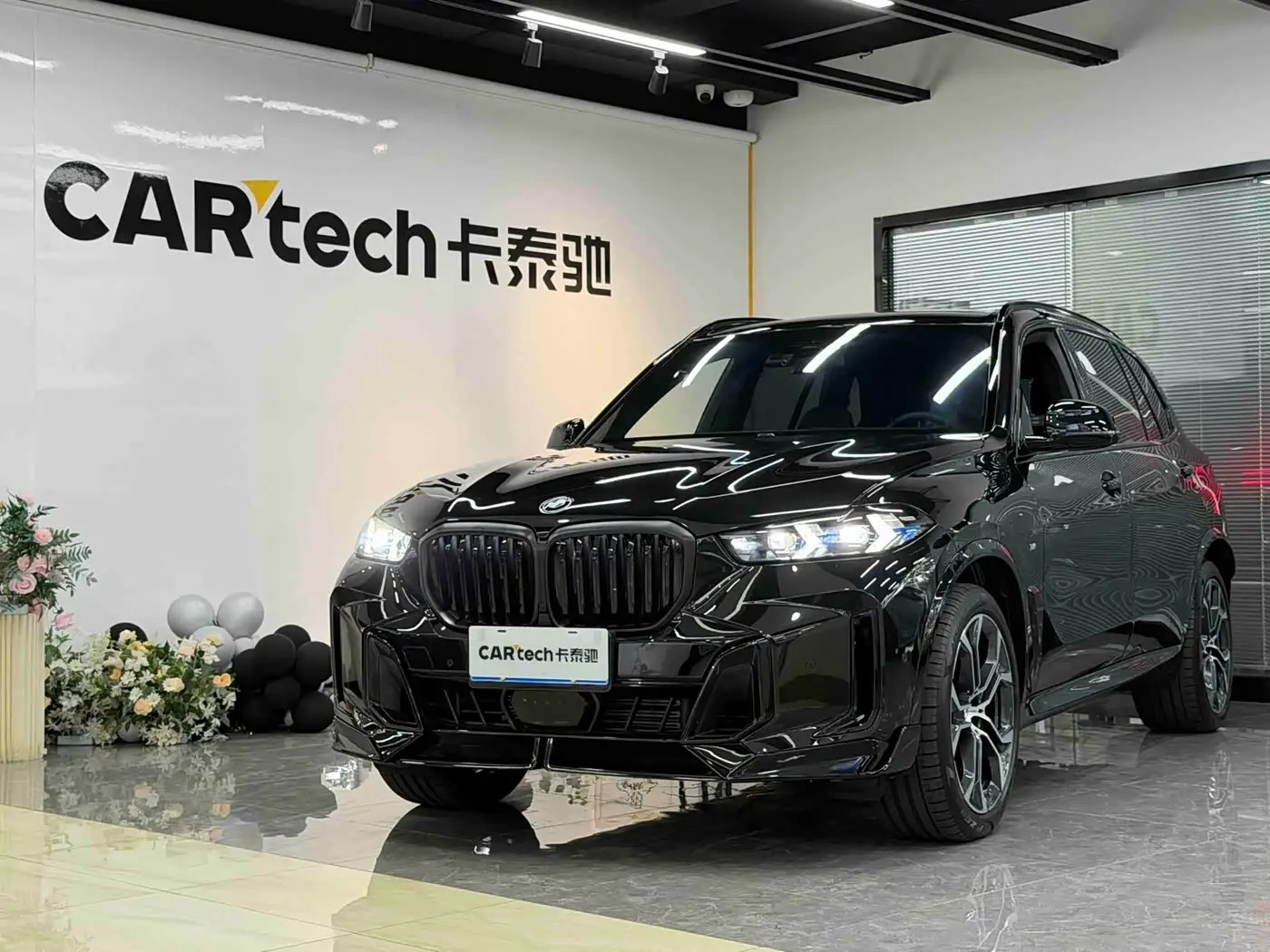 BMW X5, 2026