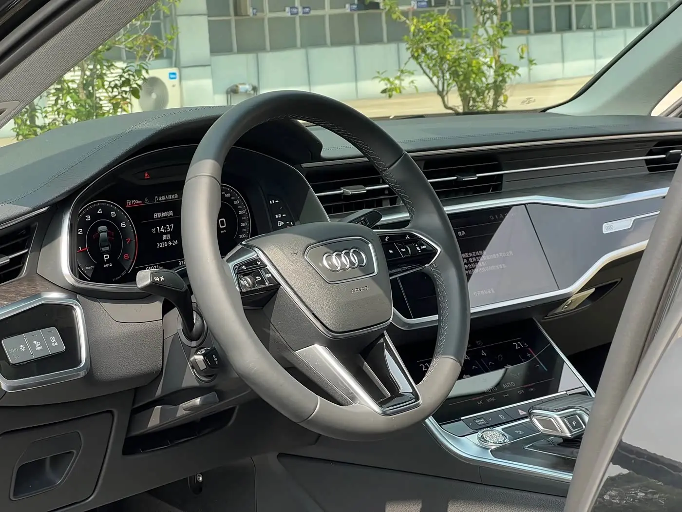 Audi A6L 2022 — Şəkil 16/20