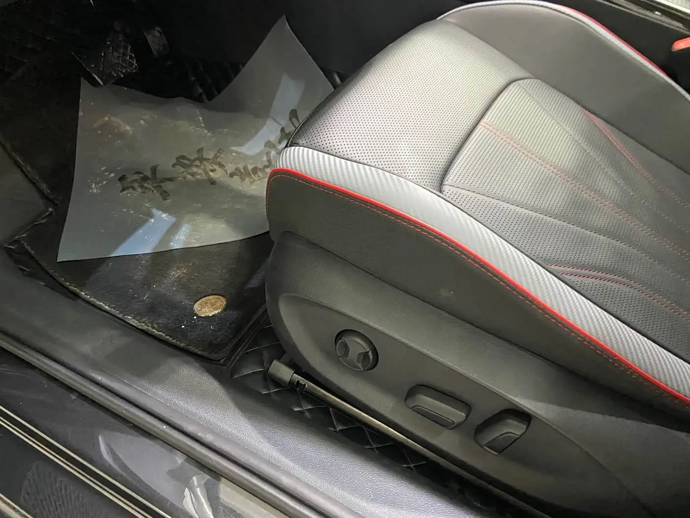 Volkswagen Lamando 2023 — Photo 17/20