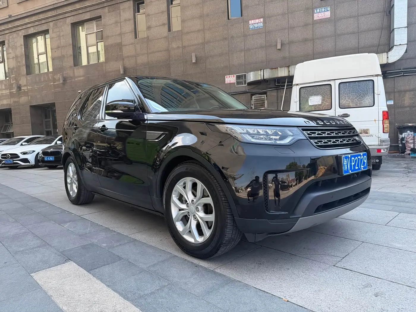 Land Rover Discovery 2018 — Photo 3/18