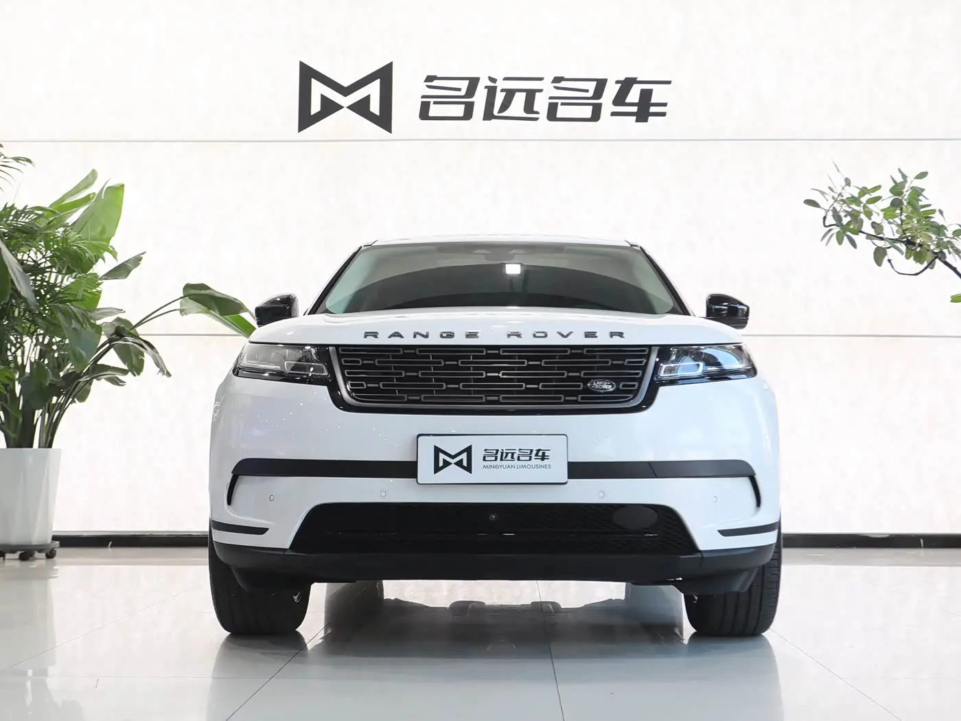 Land Rover Range Rover Velar 2024 — Photo 2/17