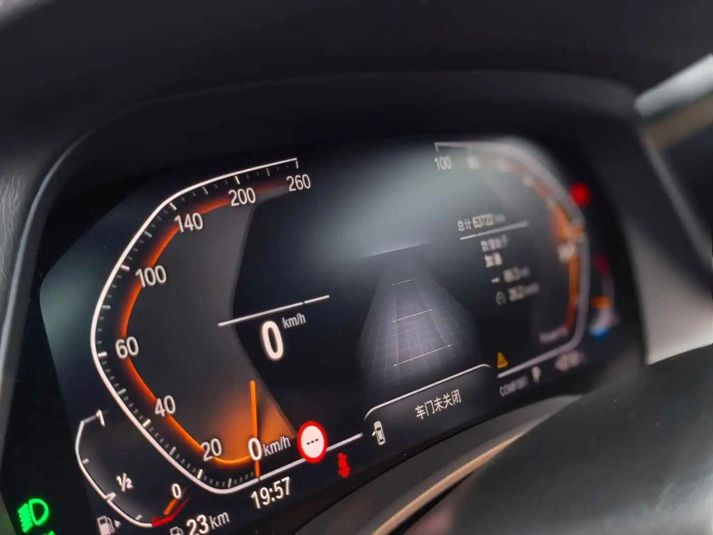 BMW X5 2023 — Photo 7/20