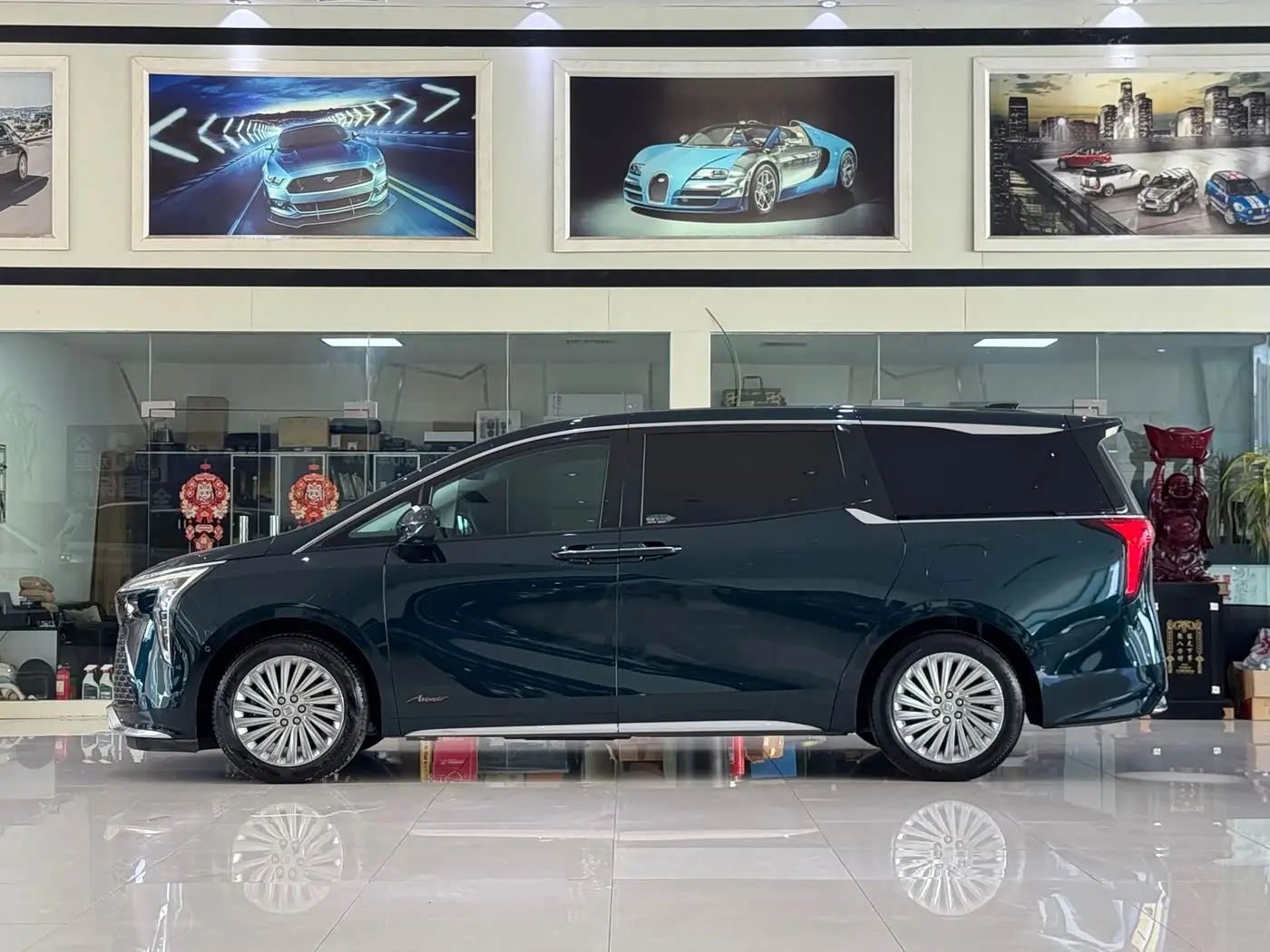 Buick Century 2023 — Photo 19/20