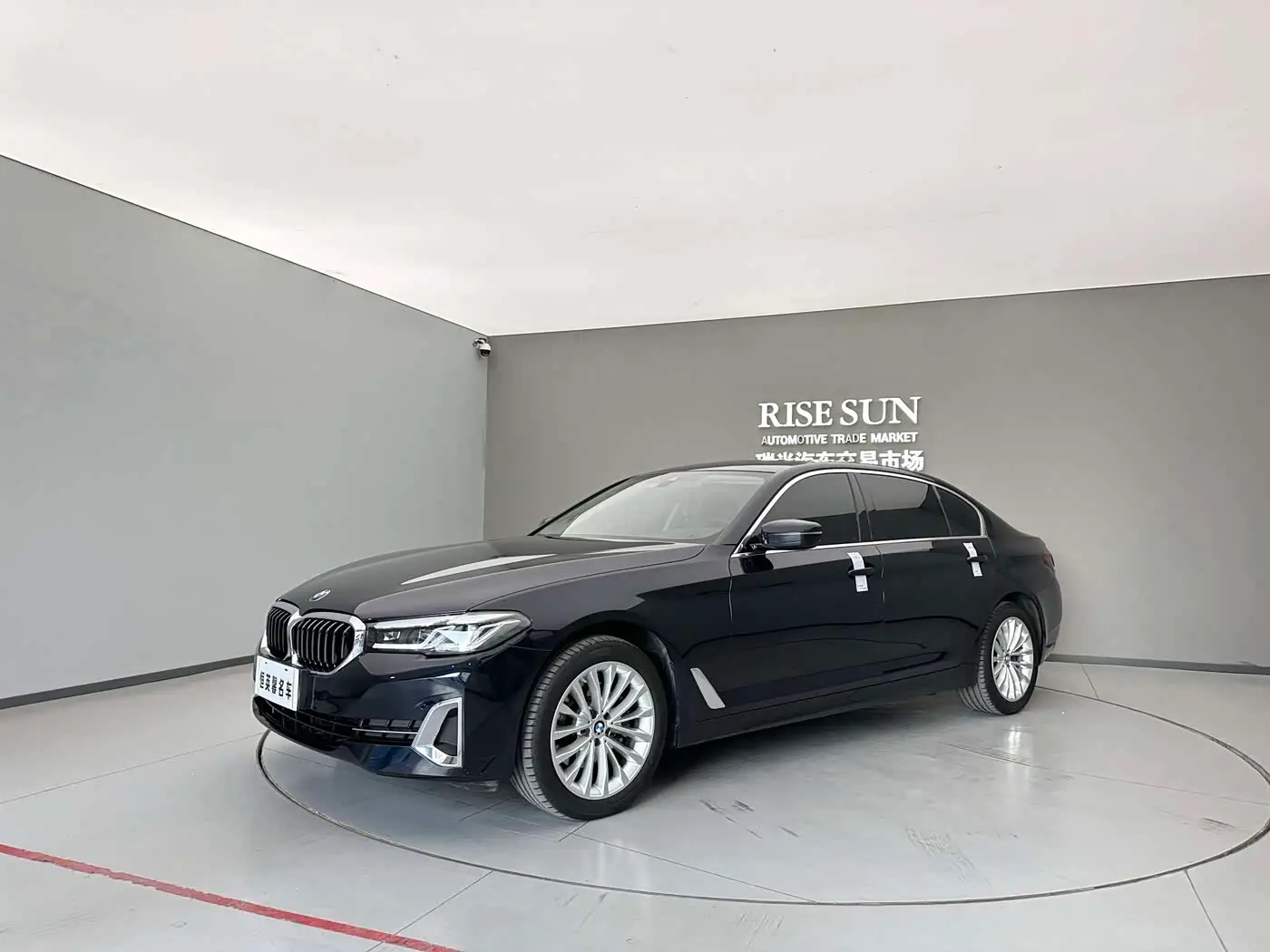 BMW 5 Series 2024 — Photo 1/9