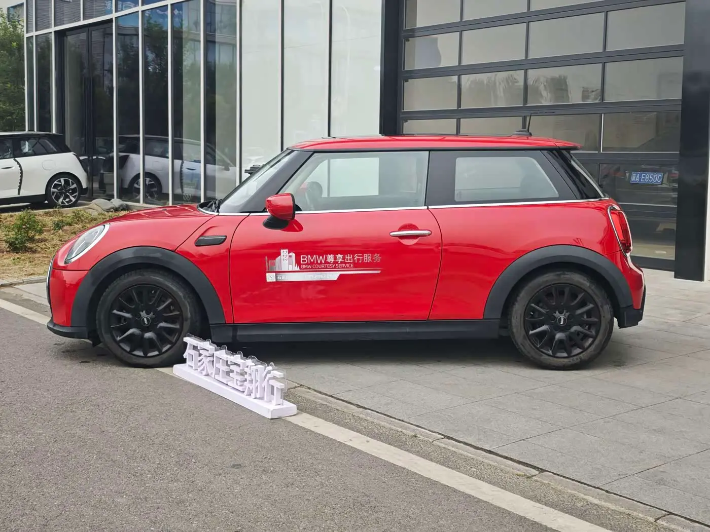 MINI MINI 2022 — Photo 9/15