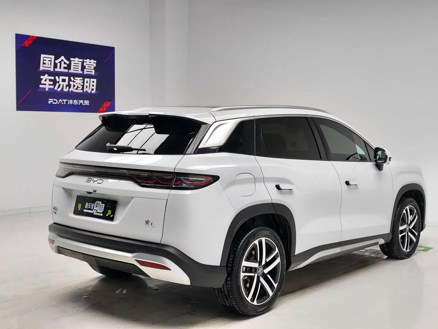 BYD Song L DM-i 2024 — Photo 4/18