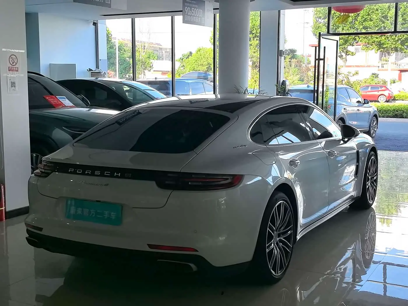 Porsche Panamera 2020 — Şəkil 8/9