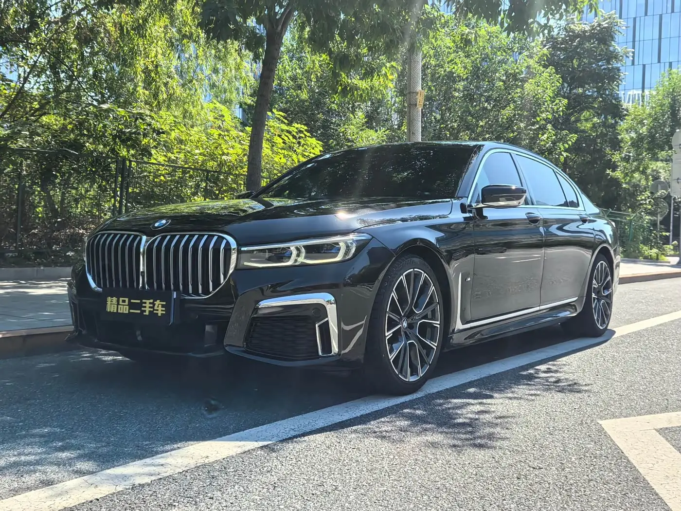 BMW 7 Series, 2022