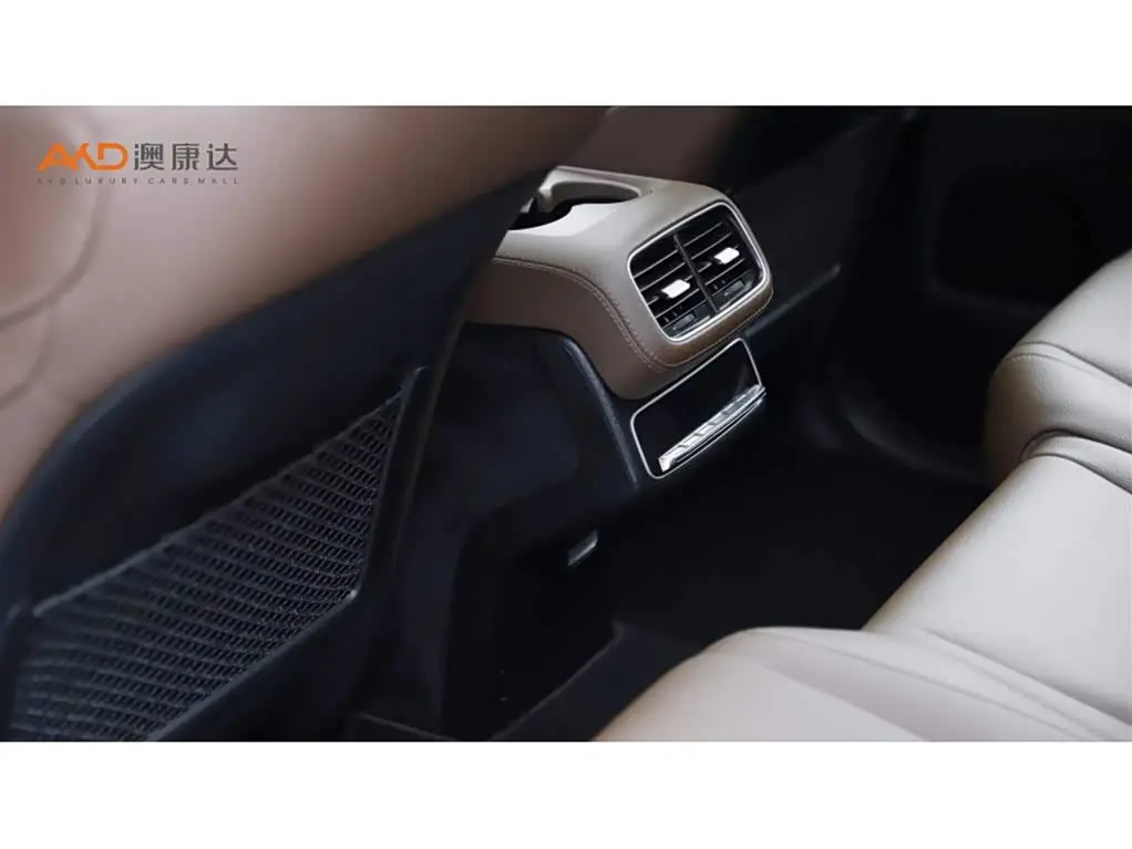 Mercedes-Benz GLE 2024 — Photo 9/10