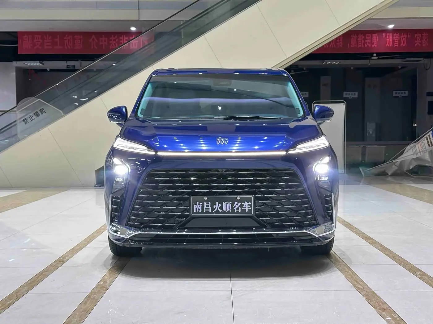 Buick GL8 New Energy 2024 — Photo 2/20