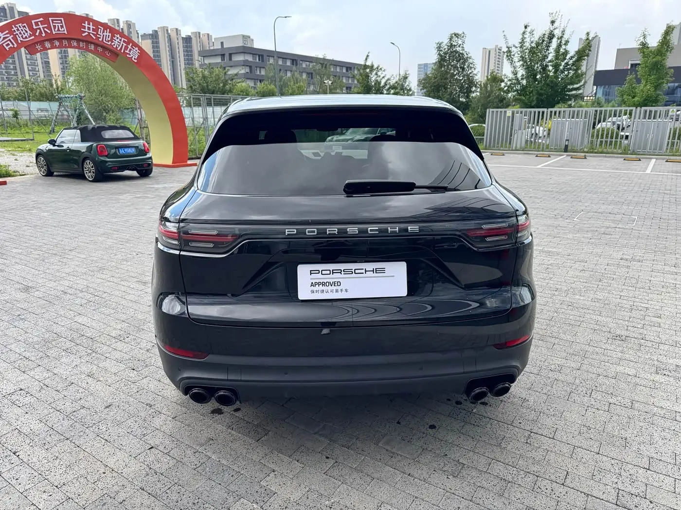 Porsche Cayenne 2018 — Photo 13/15