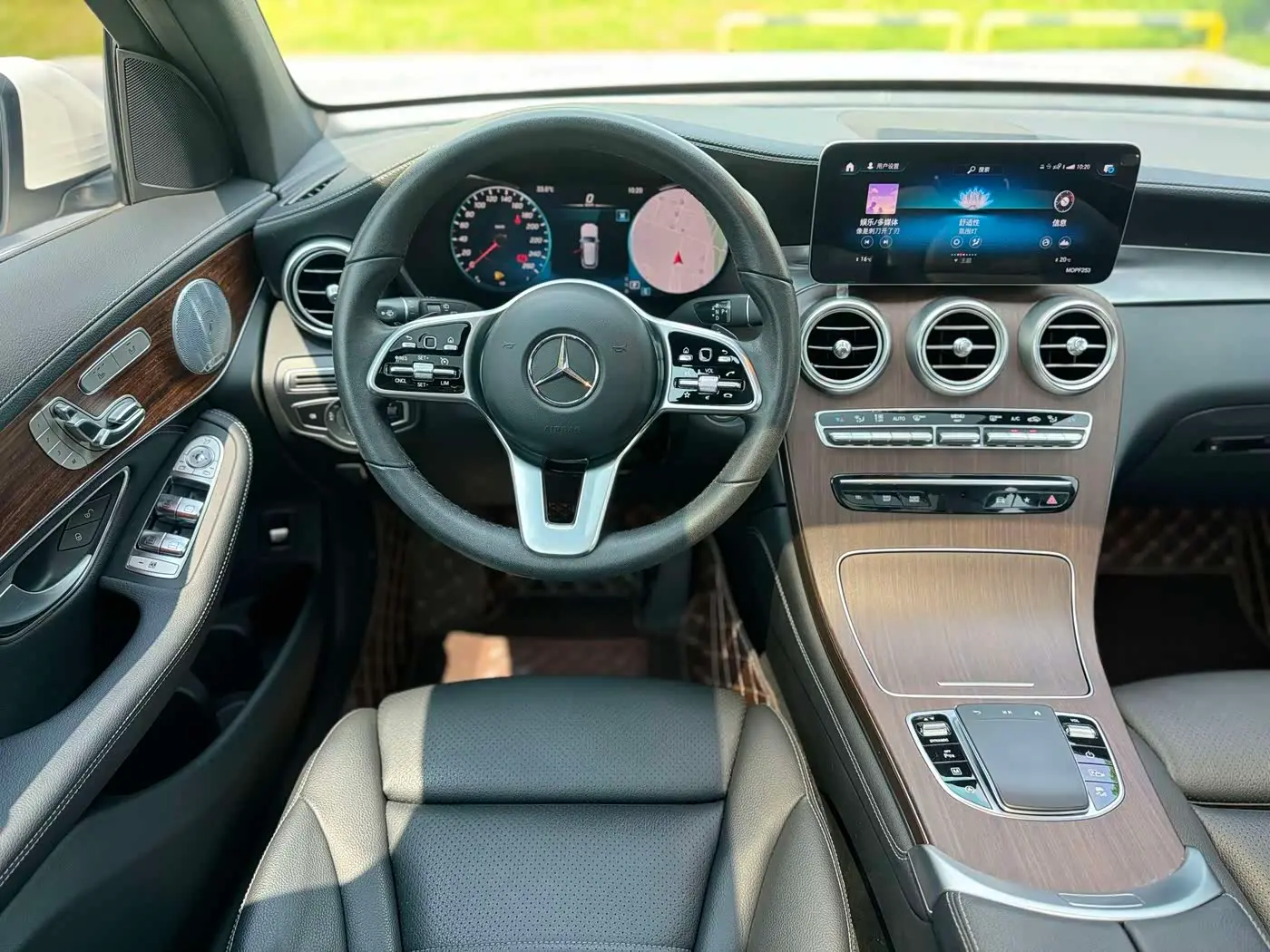Mercedes-Benz GLC 2020 — Şəkil 7/13