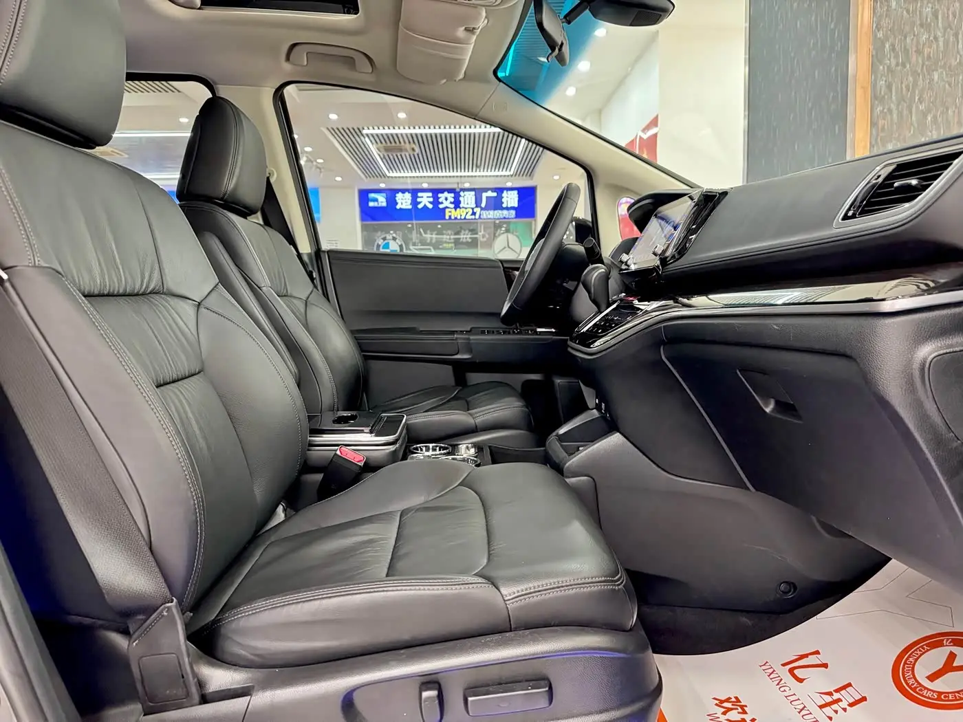 Honda Odyssey 2020 — Şəkil 11/20