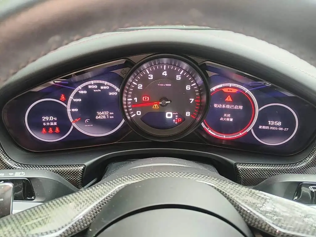 Porsche Panamera 2023 — Photo 4/13
