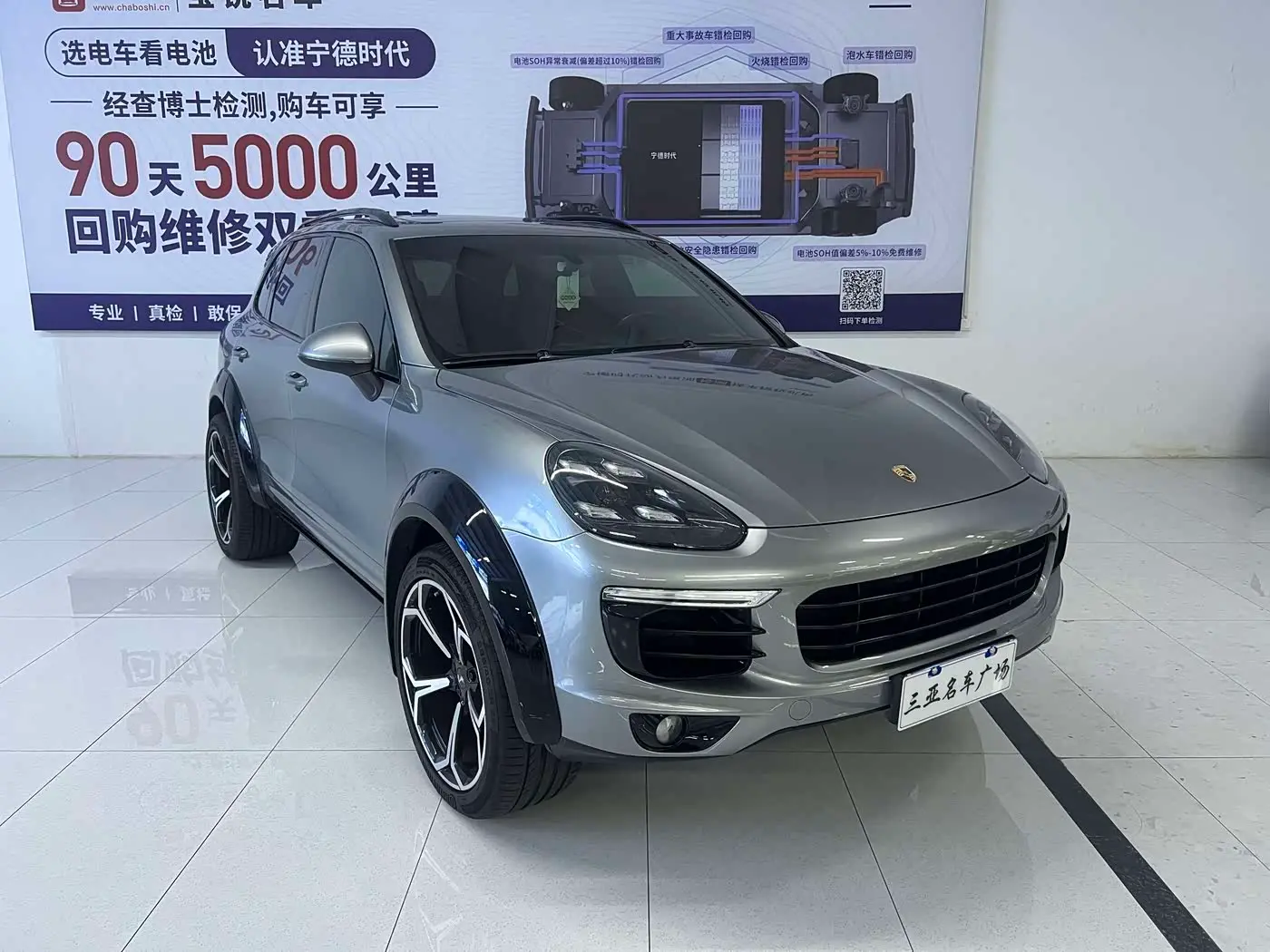 Porsche Cayenne 2017 — Фото 3/20