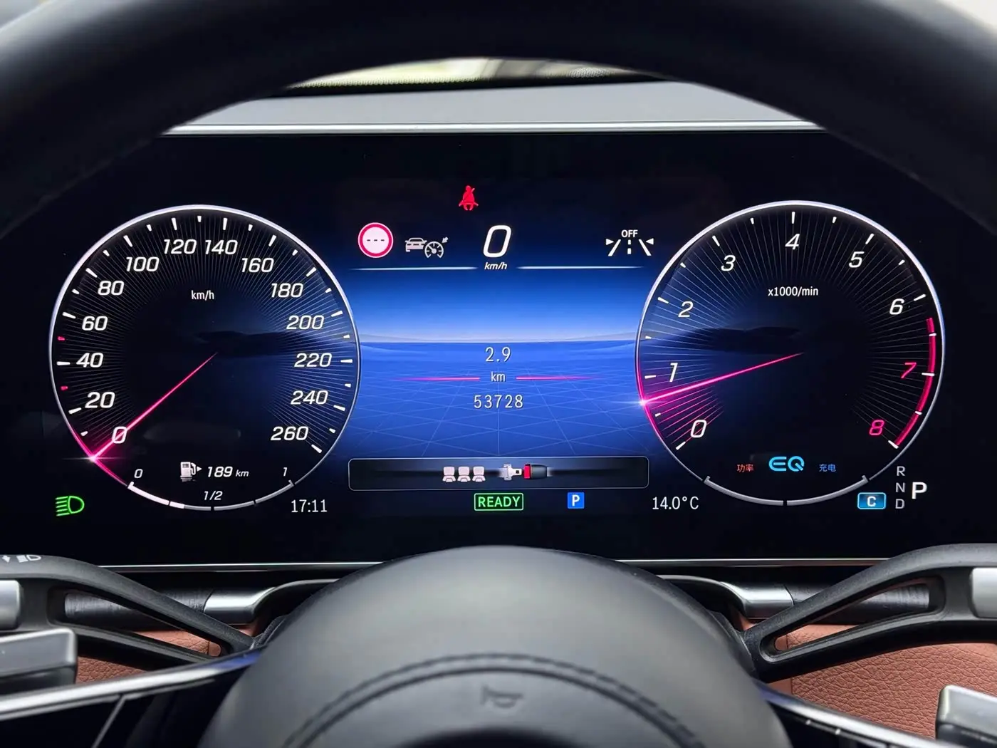 Mercedes-Benz S-Class 2021 — Фото 15/20