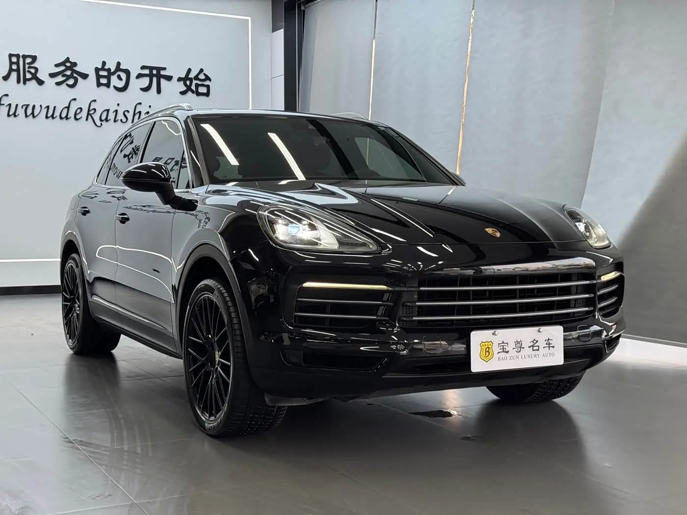 Porsche Cayenne 2018 — Фото 3/10
