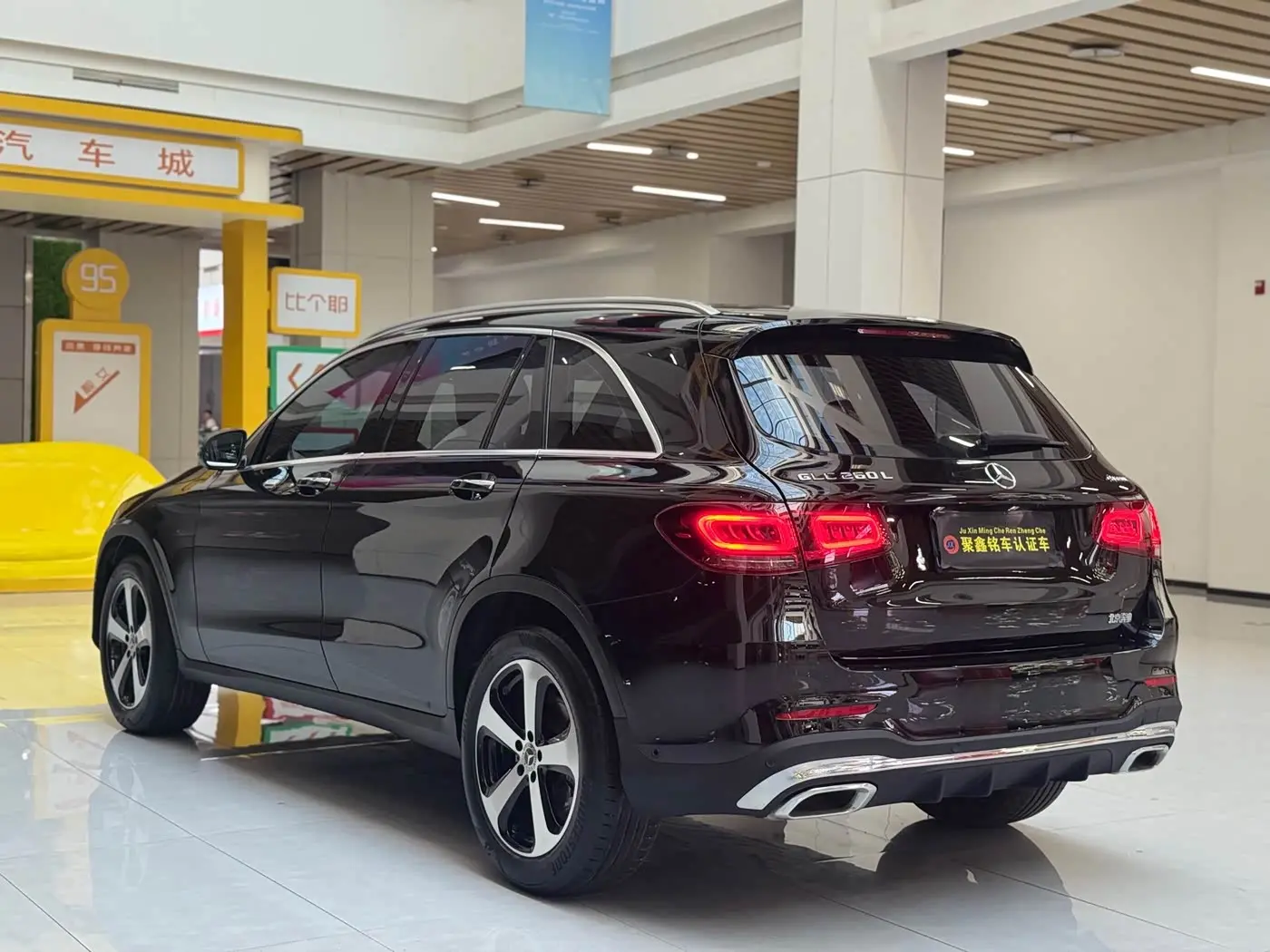 Mercedes-Benz GLC 2022 — Фото 7/20