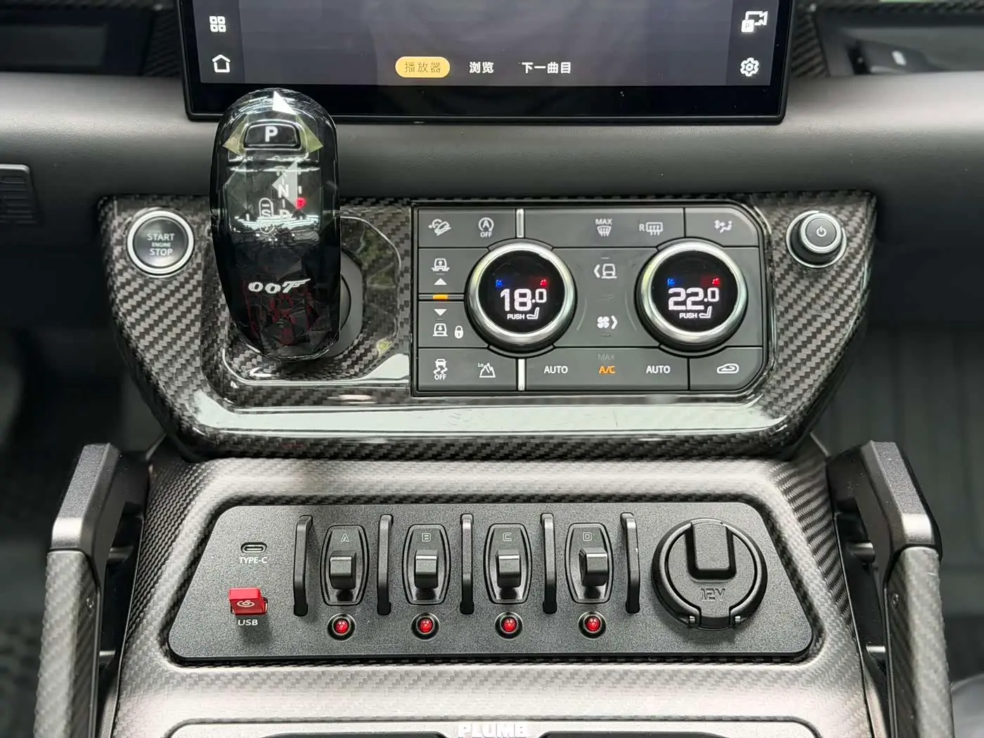 Land Rover Defender 2021 — Photo 14/20