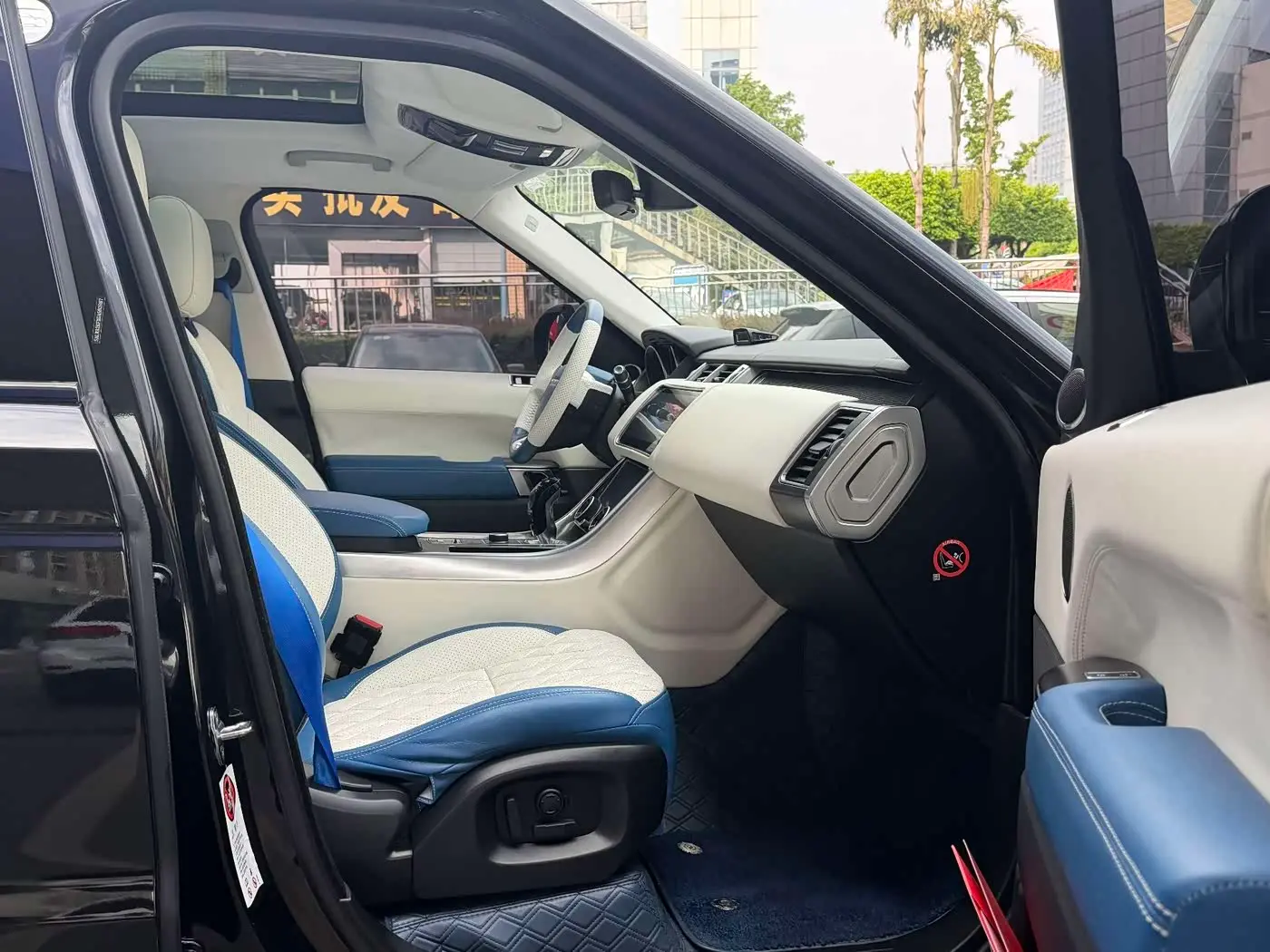 Land Rover Range Rover Sport 2016 — Photo 11/14